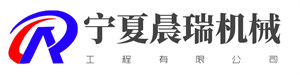 通查
