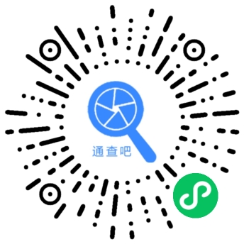 微信小程序